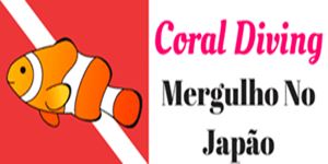 Coral-Diving-logotipo-para-blog.jpg